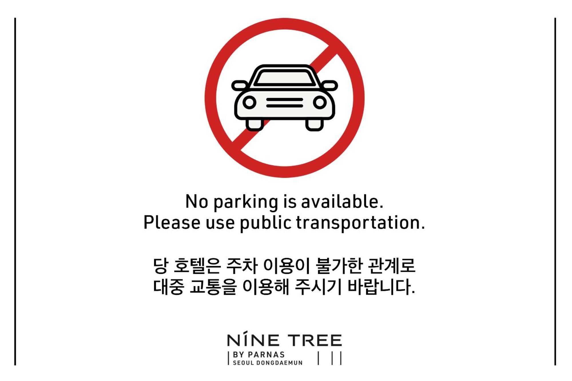 Hotel Nine Tree By Parnas Seoul Dongdaemun Extérieur photo